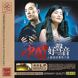 美女裸体自慰高超
