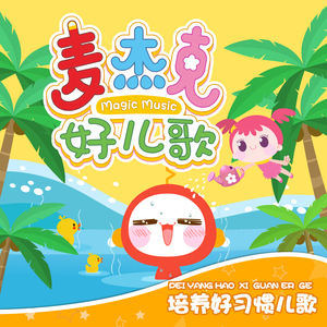 美女裸体自慰高超
