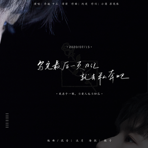 美女裸体自慰高超
