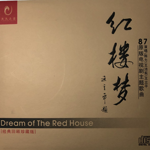 美女裸体自慰高超
