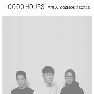 美女裸体自慰高超
