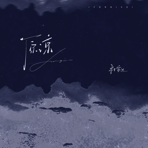 美女裸体自慰高超
